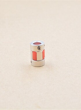 XS铝合金梅花联轴器顶丝弹性电机丝杆联轴器 D14 L22 内径3-4