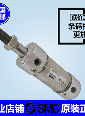 原装CG1BN32/CDG1BN32-25T/50T/75T/100T/125T/150T/200T/300T