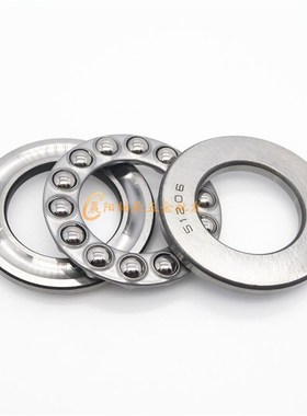 平面推力球轴承51409 压力轴承8409 内径45外径100厚度39mm