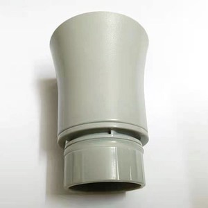 小熊加湿器配件 JSQ-B15H2/ -B20L1/B20N5/B15K5出气嘴 出雾嘴