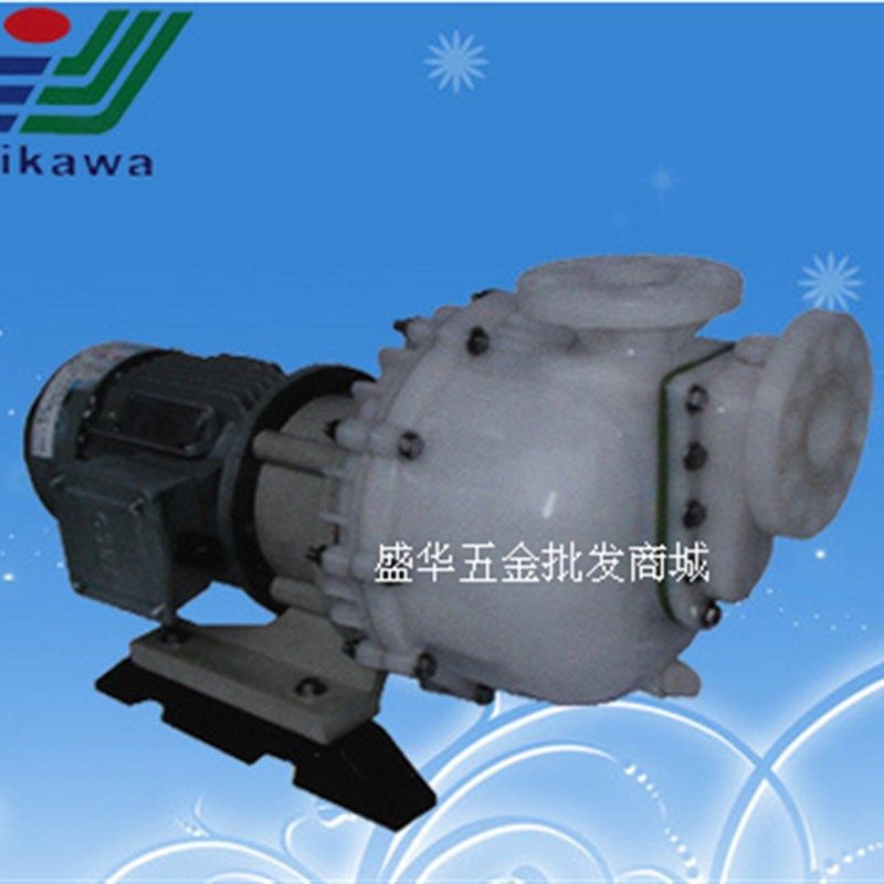 三川宏耐酸碱衬氟自吸泵大头泵 PVDF大头泵 1HP 2HP3HP5HP