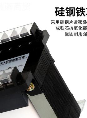 BK-250铜VA控制变器38V0MRN/220V全线隔离变压器电压可定压单相控