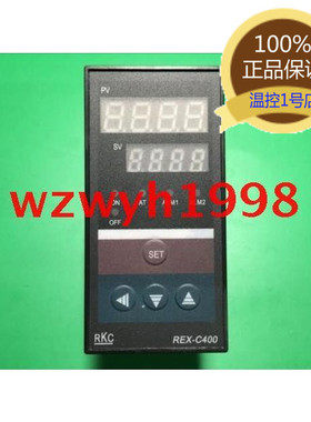 智能温控仪 上下限回差恒温控制器数显PID温度调节REXC400短壳