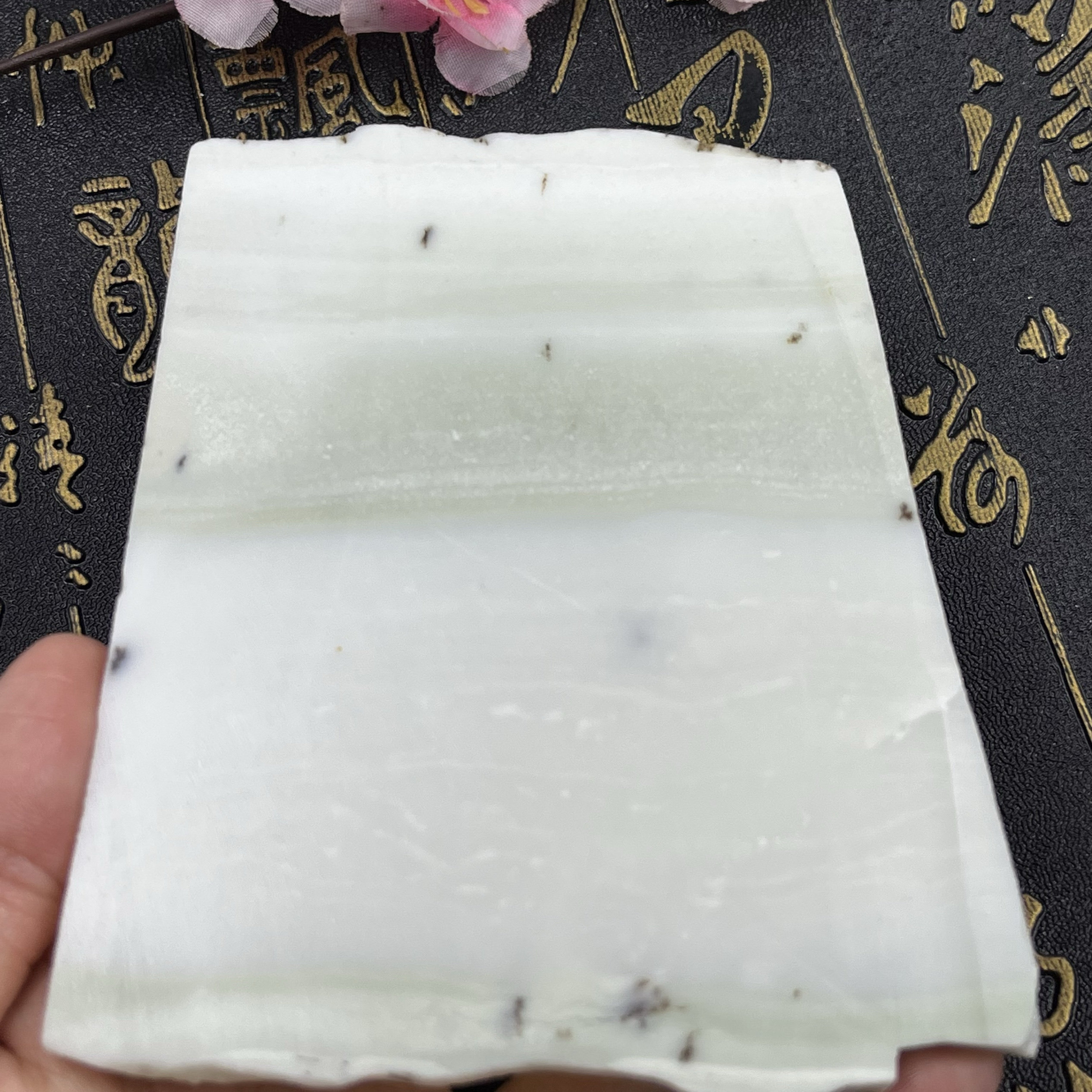 新疆和田玉白玉带翠薄片刮痧板玉石料下脚料DIY书签片料包邮118克