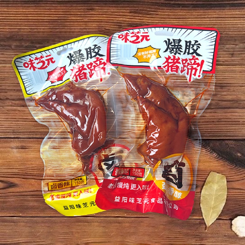 味芝元150g爆胶猪蹄香辣卤香味软糯带筋即食猪蹄湖南特产零食小吃