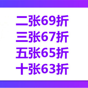 美缝电动清缝机美缝剂施工锯片地砖清缝神器瓷砖开缝精钢砂轮锯片