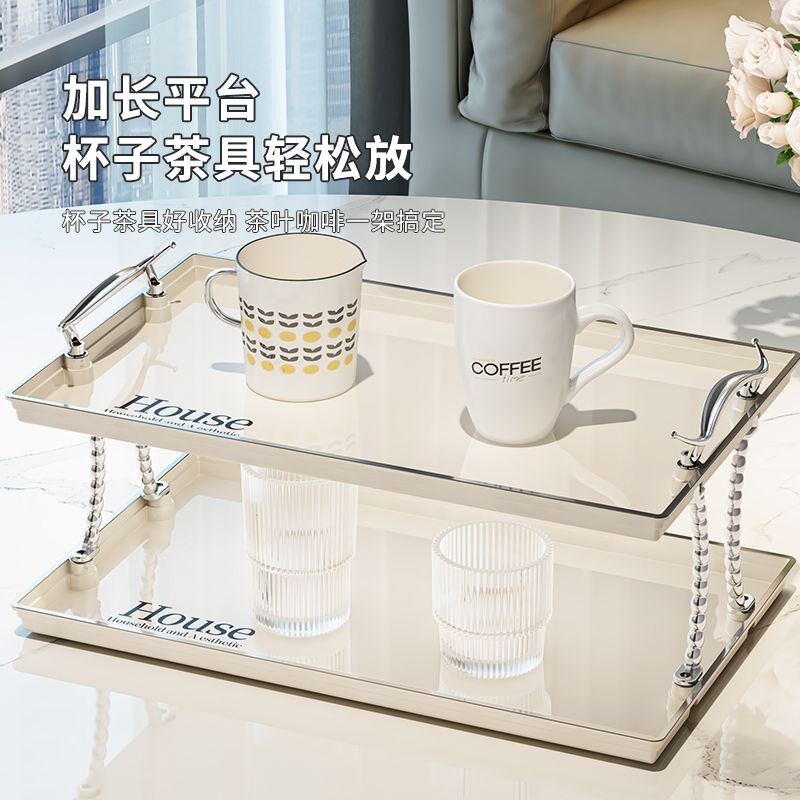 桌面咖啡杯饮料加高多层办公室台面水杯摆放架子置物架放水架收纳