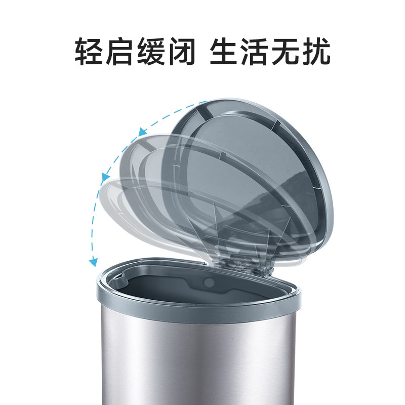 NST/纳仕达自动轻触感应式垃圾桶家用不锈钢厨房客厅垃圾筒