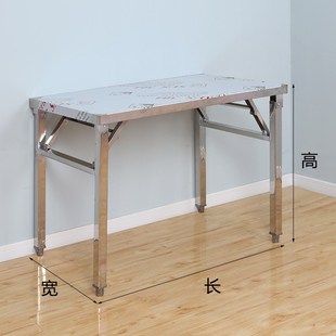 不锈钢折叠桌子长方形摆摊长条桌定制操作台商用工作台家用餐桌