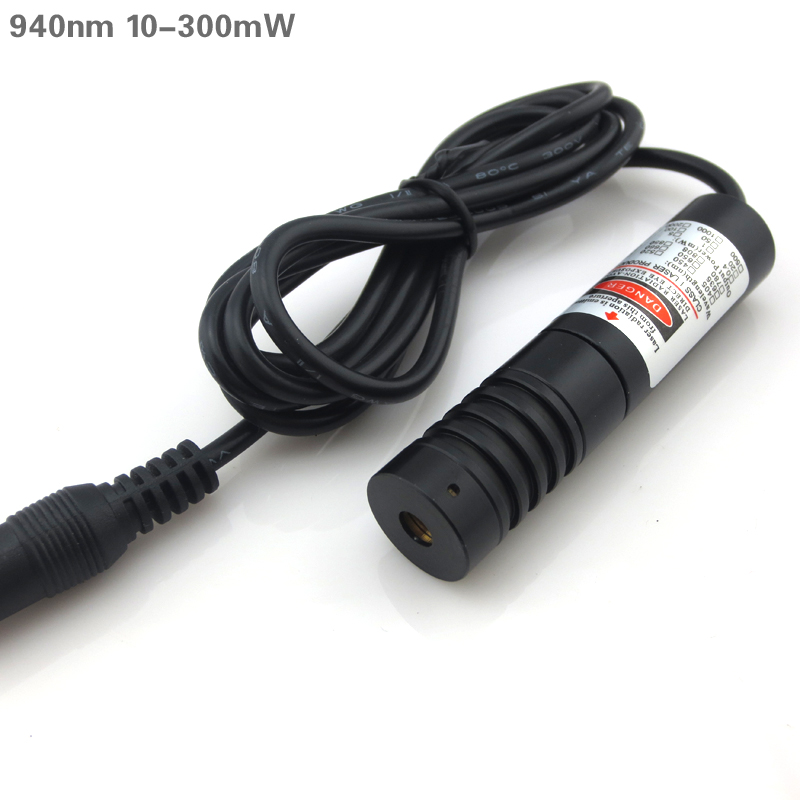 940nm点状激光器近红外激光头肉眼不可见光隐蔽光源多种功率可选