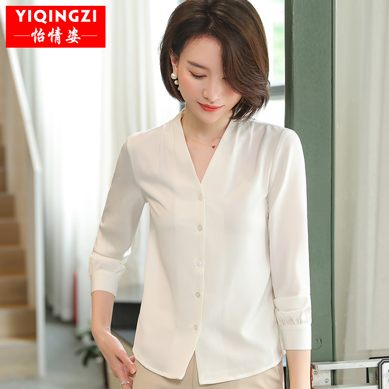 白色V领衬衫女长袖2021春秋大码西服衬衣职业西装打底内搭上衣新