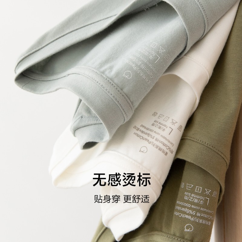 冬季纯棉单件上衣保暖男士内衣全棉毛衫白色打底秋衣薄款秋裤套装