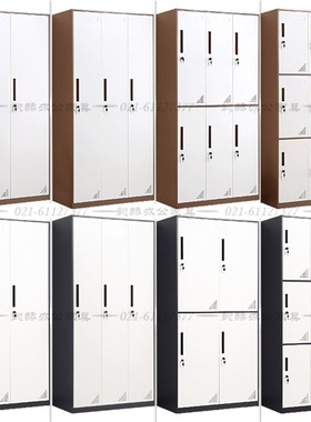 二门更衣柜员工宿舍换衣柜车间办公室三门铁皮储物柜白色带锁四门