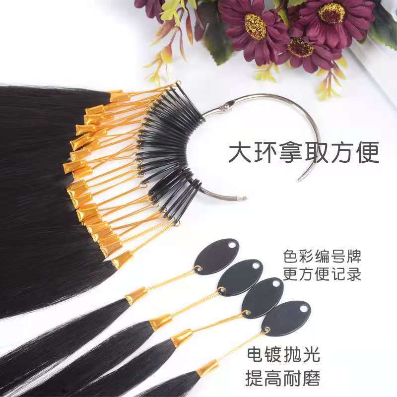 真发发束美发发条黑色板漂染烫教学练习头发颜色染色打蜡真人发丝