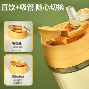 咖啡杯随行玻璃水杯子冷萃拿铁高颜值外带男女便携高级感高档精致