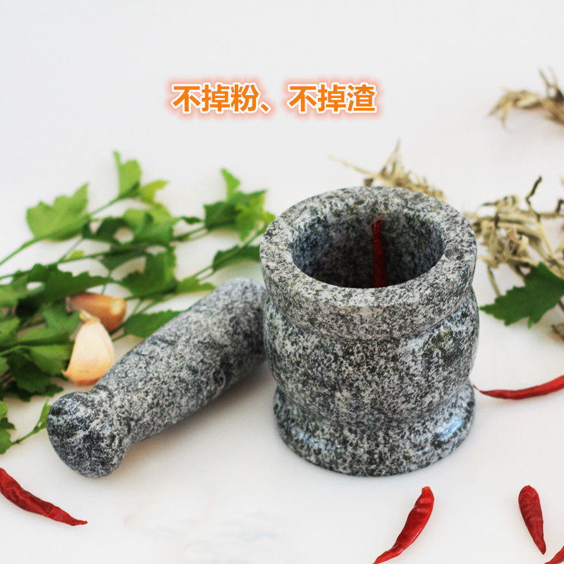 青石蒜锤子家用捣蒜石锤石臼锤蒜臼捣碎器捣药杵捣蒜器锤研磨石棒