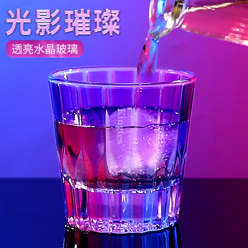 江户切子杯日式酒杯水晶玻璃啤酒杯洛克烈酒杯子高档威士忌洋酒杯