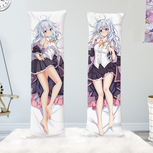 定制等身抱枕套 不含芯 卡通订制男士双面二次元周边原神蕾姆狂三