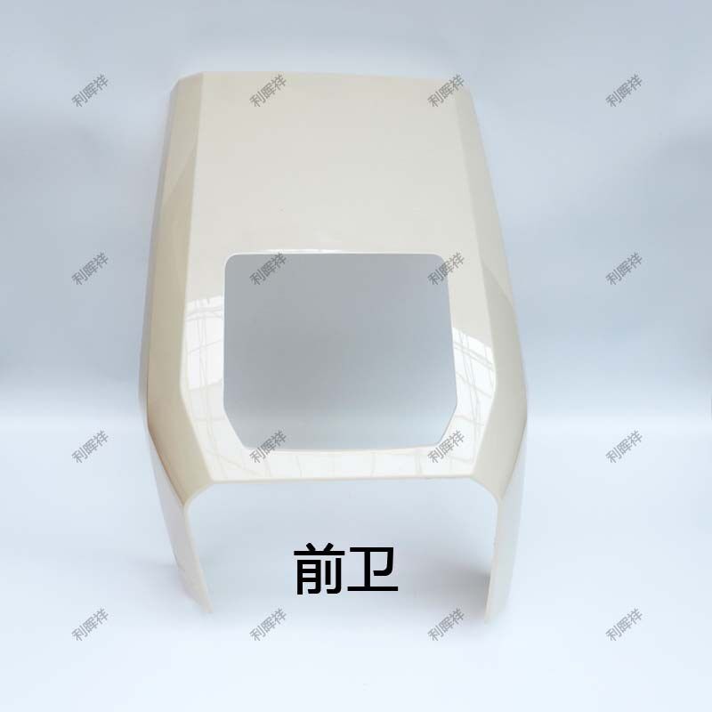 适用于智迈M3方牛金箭r110勇士电动车配件整车外壳前围车壳前轮壳