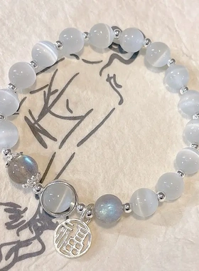 白石手串复古天然灰月光石福牌手链女森系in仙气小众设计