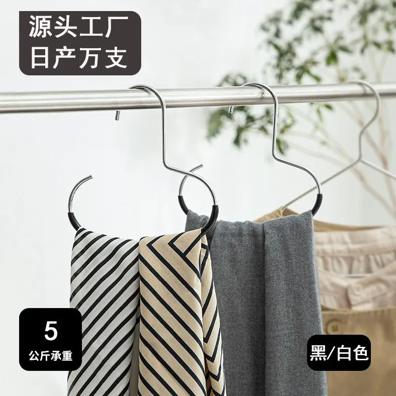 帽子圆环挂钩家用多功能围巾包包丝巾创意领带衣柜收纳衣撑晾晒架