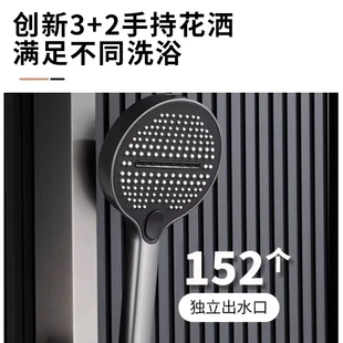 家用恒温智能温控数显淋浴增压卫浴 幻朝多功能大顶喷套装