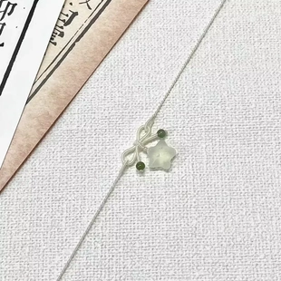 敲惊艳星星灵动小钰珠结项链手工编织百搭轻奢潮闺蜜