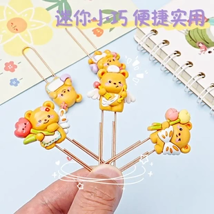 卡通天使回形针夹金属夹子异形曲别针装饰小别针