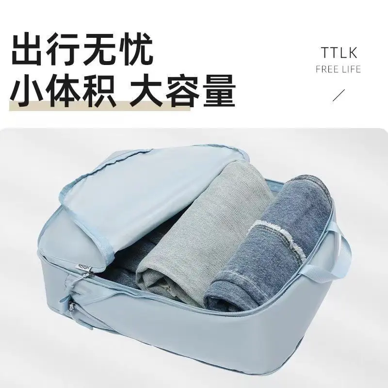 羽绒服压缩收纳袋免真空家用棉被收纳压缩袋行李箱衣服整理专用袋