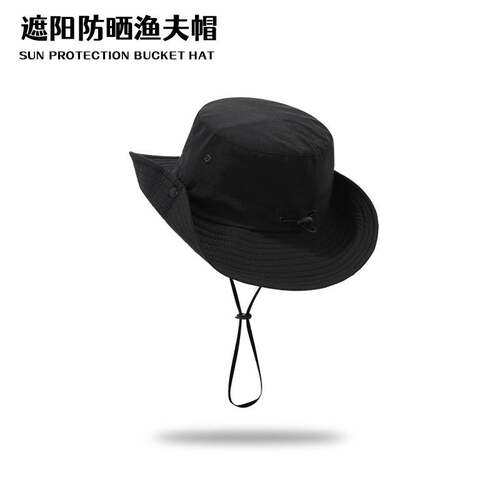 新款日系字母夏季渔夫帽女户外爬山露营速干盆帽子显脸小登山帽子