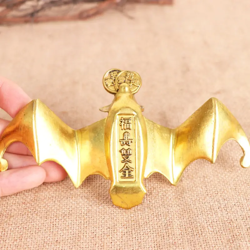 福蝠吊钱 家居办公室摆件 工艺品 铜蝙蝠