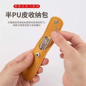 6件套耳勺掏耳勺不锈钢挖耳勺采耳工具套装 少儿成人螺旋耳扒