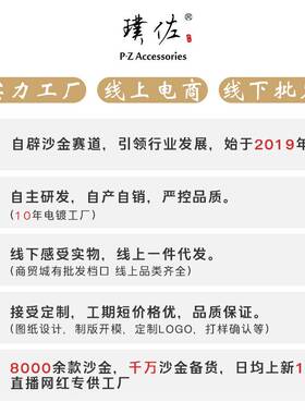 久不掉色沙金爆闪蹦迪珠福禄手串转运珠古法锤纹金色葫芦戒指
