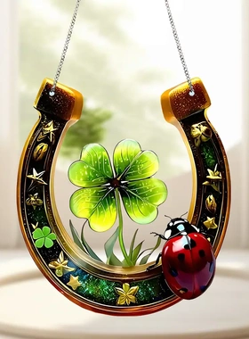 四u型绿色挂件亚克力窗饰阳台花园悬挂挂牌家居装饰