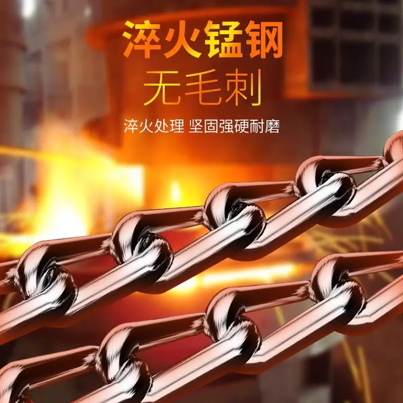 适用于面包车防滑链皮卡之光荣光宏光征程专用雪地轮胎链通用