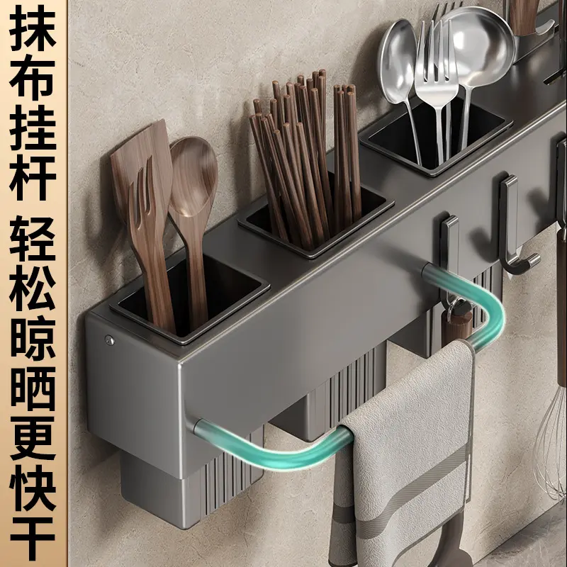 厨房置物架壁挂式免打孔家用刀架砧板菜板收纳架子