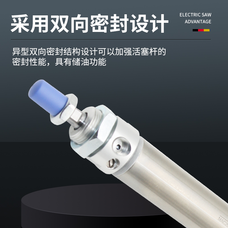 亚德客AIRTAC不锈钢气缓冲迷你气缸MAC20X15X20X30X40X60X70-S-CA