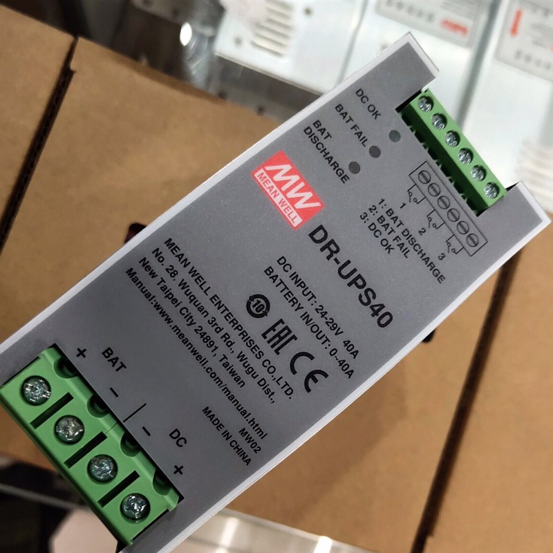 DR-UPS40台湾明纬开关电源 24V40A DC UPS模块电池控制器不间断D