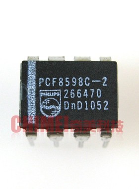 【全新原装】PCF8598C-2 存储器 彩电集成电路 电视机常用IC芯片
