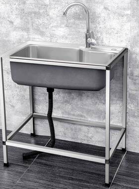 4房家用30不锈钢IWJ水单带菜洗盆厨洗碗大号单