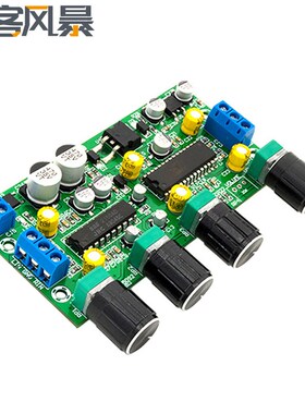 HiFi功率放大器家庭音频放大器BBE2150+UPC1892T前置功放板音调板