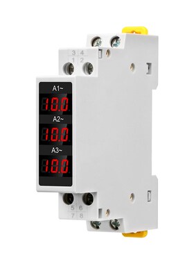 SDM010A 导轨式三相LED数显交流电流表 AC 80-500V 1-100A