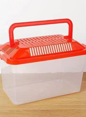 运输GAA盒仓鼠带手提盒饲 乌龟塑料运输外用宠物养盒爬虫盒子