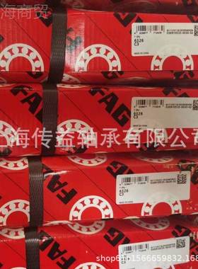 德国FA.G深沟球轴2QRS承610 611 62212 621 6214-2Z3/2RSR/2ZR/HR