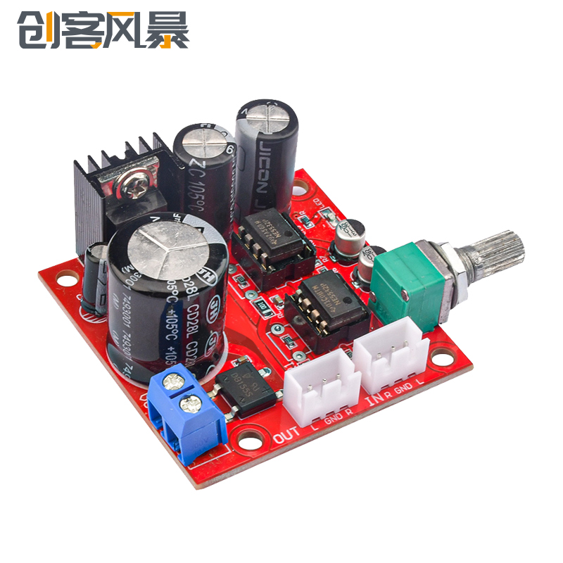 双NE5532前级放大板音频放大电路模块支持直流交流DC6-24V单电源
