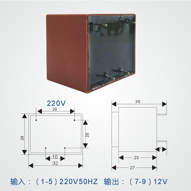 3015 2VA电源变压器,220V转12V ,15V灌封变压器 可直拍 可定制