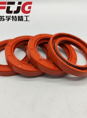 骨架油封高温食品级 白色硅橡胶TC35*42*55*120*150*180*210*8*15