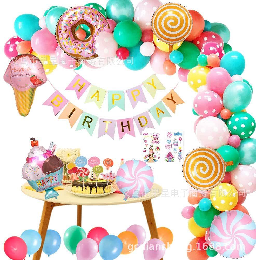 商场夏日儿童生日派对装饰铝膜气球糖果冰淇凌甜甜圈糖果气球套餐,搬运/仓储/物流设备,其他起重搬运设备,淘宝优惠券,粉丝福利购,淘宝优惠卷