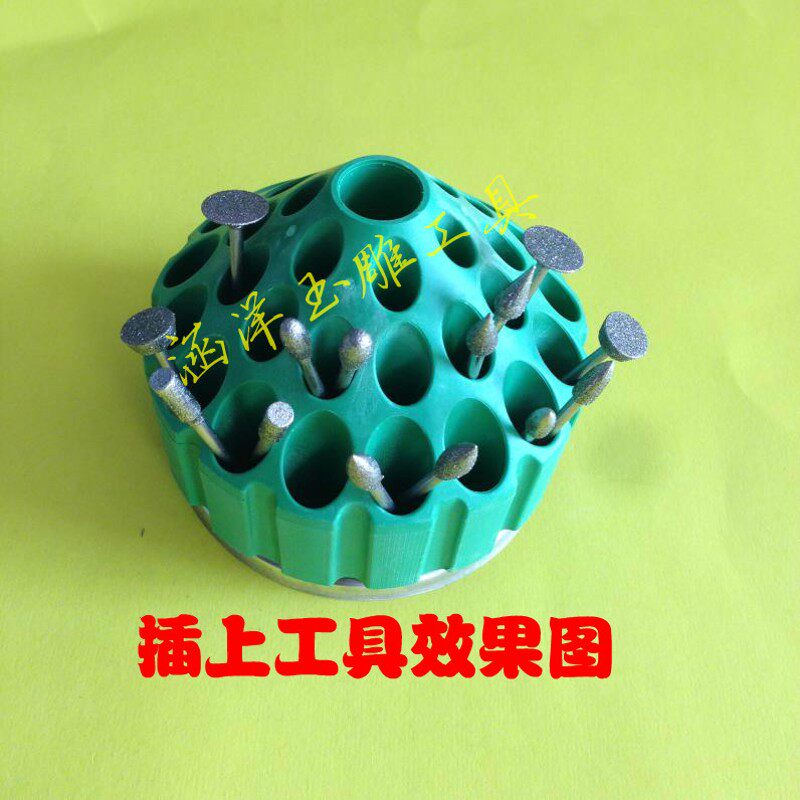 万花筒玉雕工具盒 收纳盒 摆放整理架 蜂窝盒 排水工具托盘工具架