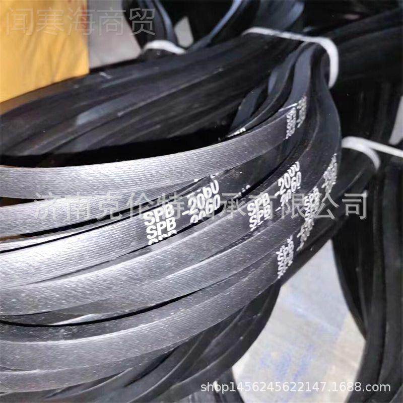 三角带带 PB2承GAV060皮S 轴及其附属件 承接外贸轴承订单,童鞋/婴儿鞋/亲子鞋,量脚器,淘宝优惠券,粉丝福利购,淘宝优惠卷